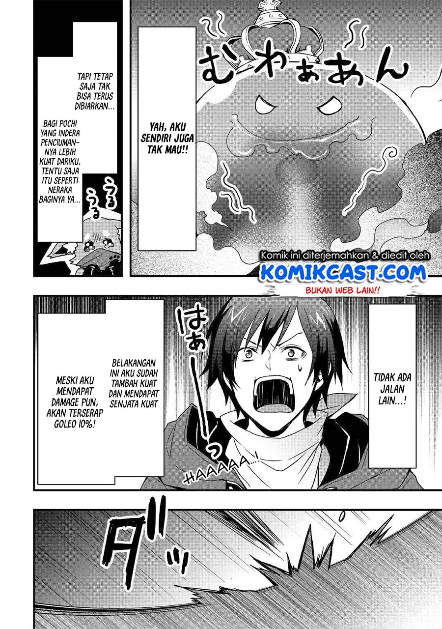 I will Live Freely in Another World with Equipment Manufacturing Cheat chapter 8